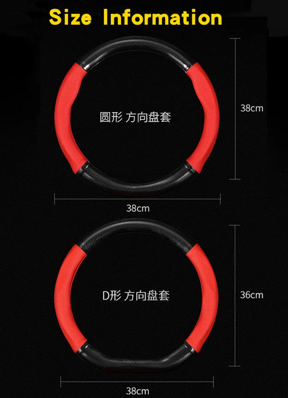 Universal Car Steering Wheel Cover Carbon Fiber Leather Three-dimensional Anti Slip, Timple And Fashionable Car Accessories