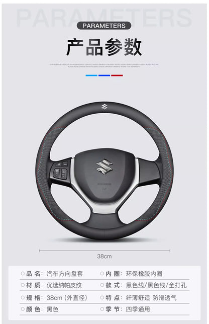 Car Leather Steering Wheel Cover Anti-slip Accessories For Suzuki Swift Jimny Baleno SX4 Ignis Vitara Alto Splash Samurai Kaiser
